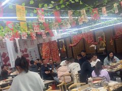 -赵老蒯土窑坑烤