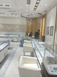 -萃华金店(罗斯福广场店)