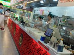 -蔡林记(汉街店)