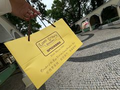 -安德鲁饼店(总店)