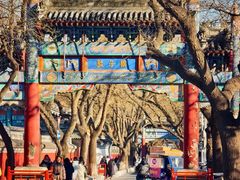 -北京国子监胡同