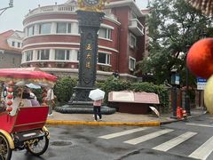 -天津之眼摩天轮