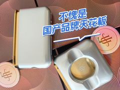 -雪湖煜辰鱼头老店(雪野湖店)