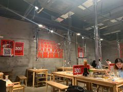-霸腹烤肉(厦门柚子番店)