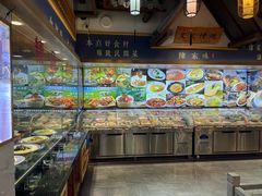 -陈家味(古柏店)