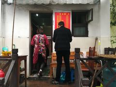 -小河无名面馆