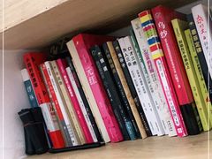 -COMMUNE幻师(上邦百汇城店)