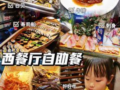 -清远熹乐谷温泉度假酒店