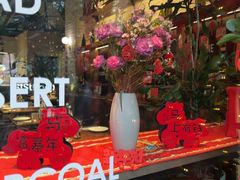 -Bistro 63 创意融合料理(广粤天地店)