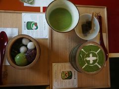 -中村藤吉(本店)