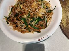 -便宜坊烤鸭店(贵园里店)