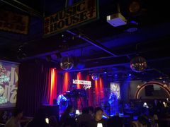 -音乐房子·Vintage Live Bar(玉林总店)