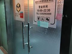 -魔方cube剧情密室逃脱(海岸城店)