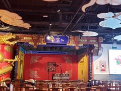 -德云社(三里屯店)