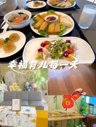 -金鹰国际月子中心(新街口店)