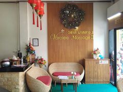 -新月水疗保健中心(2号店)