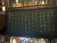 -东道煮牛肉火锅(东盛大街店)