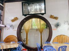 大堂-飘香小食店(国平路店)