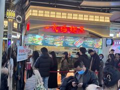 -一代烤翅王(大汉口店)