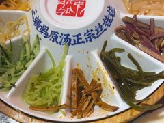 -怪噜范·老贵阳街头名小吃(鸿通城店)