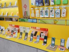 -爱回收(金桥国际商业广场店)