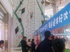 -蘭亭·新都汇