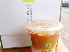 冰博克咖啡-奈雪的茶(赛格店)