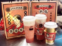 -LELECHA乐乐茶(美罗城店)