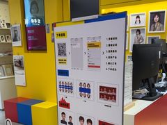 -方快-照相馆(浦建路巴黎春天店)