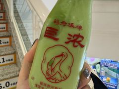 -鹤茶野所(上海首店)