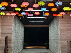 -上海崇明金茂凯悦酒店