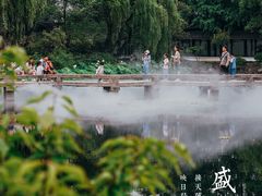 -南园(太仓市)