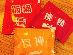 -碳说品道.瓦片烤肉.海鲜烧烤(中华路店)