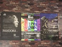 -EGO原创机械密室逃脱(朝阳大悦城2店)