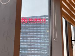 -喃喃椰·糟粕醋·椰子鸡火锅(七堡花园店)