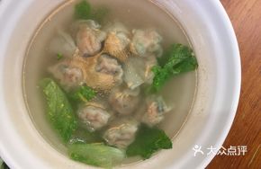 Screw Snail and Crab Dumplings