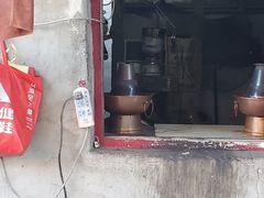 -天桥老金涮肉(牛街店)