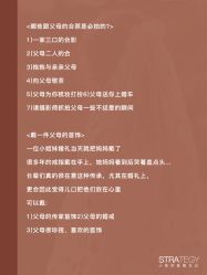 -鱼映像摄影·珍藏级影像品牌