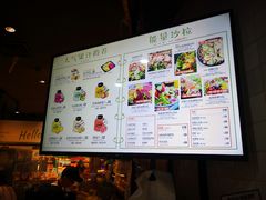 -innewgogo纽麦轻食(滨北店)