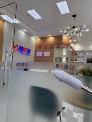 -靓芙泉专研痘痘肌