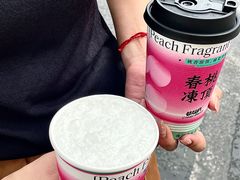 -莓超疯(百源店)