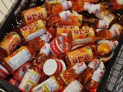 -盒马鲜生(悠方店)