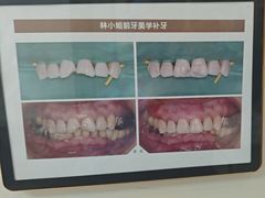 -佛山中大口腔医院·市二级口腔专科医院