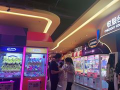 -爱玩嘉年华(江北一店)