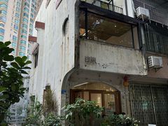 -素咫咖啡CLIFEROSE(新安店)