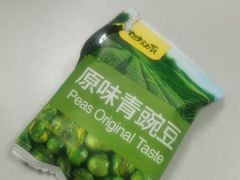 -物心空间