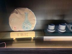 -京梟红茶楼(方恒购物中心店)
