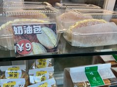 -和平馆·地道港澳茶餐厅(西门口店)