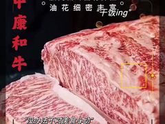 -欧记·龙城港(欣都店)