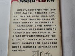 -浙江宾馆·花园餐厅·自助餐厅·茶吧